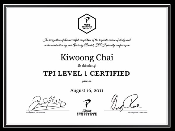 TPI Level 1 Certified — 채기웅 (2011년 8월 16일)