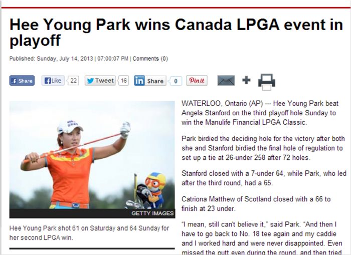박희영 — LPGA 매뉴라이프클래식 2013 우승 영문 기사